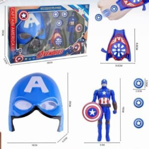 SUPER AVENORES CAPTAIN AMERICA