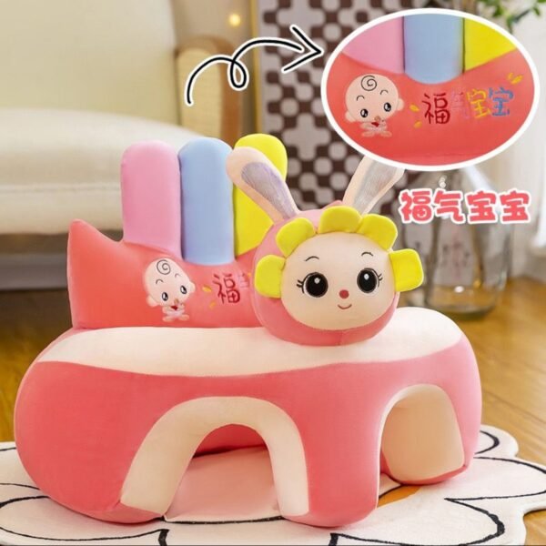 Cartoon Baby Sofa