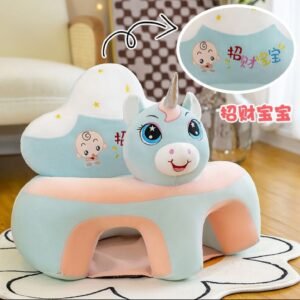 Cartoon Baby Sofa