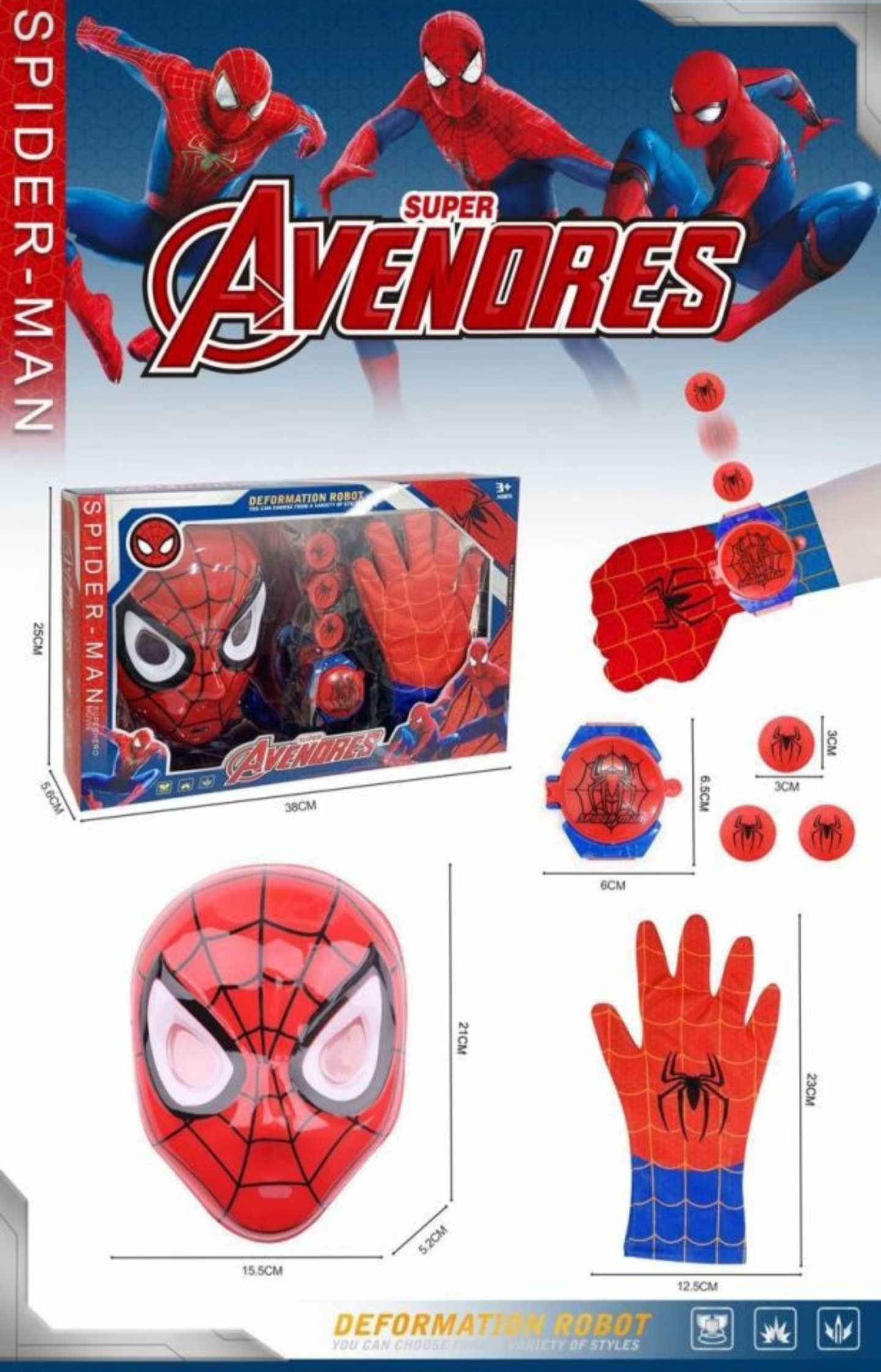 SUPER AVENORES SPIDER MAN - Image 2