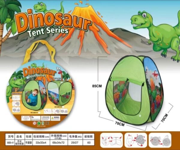 DinoAdventure Kids’ Tents