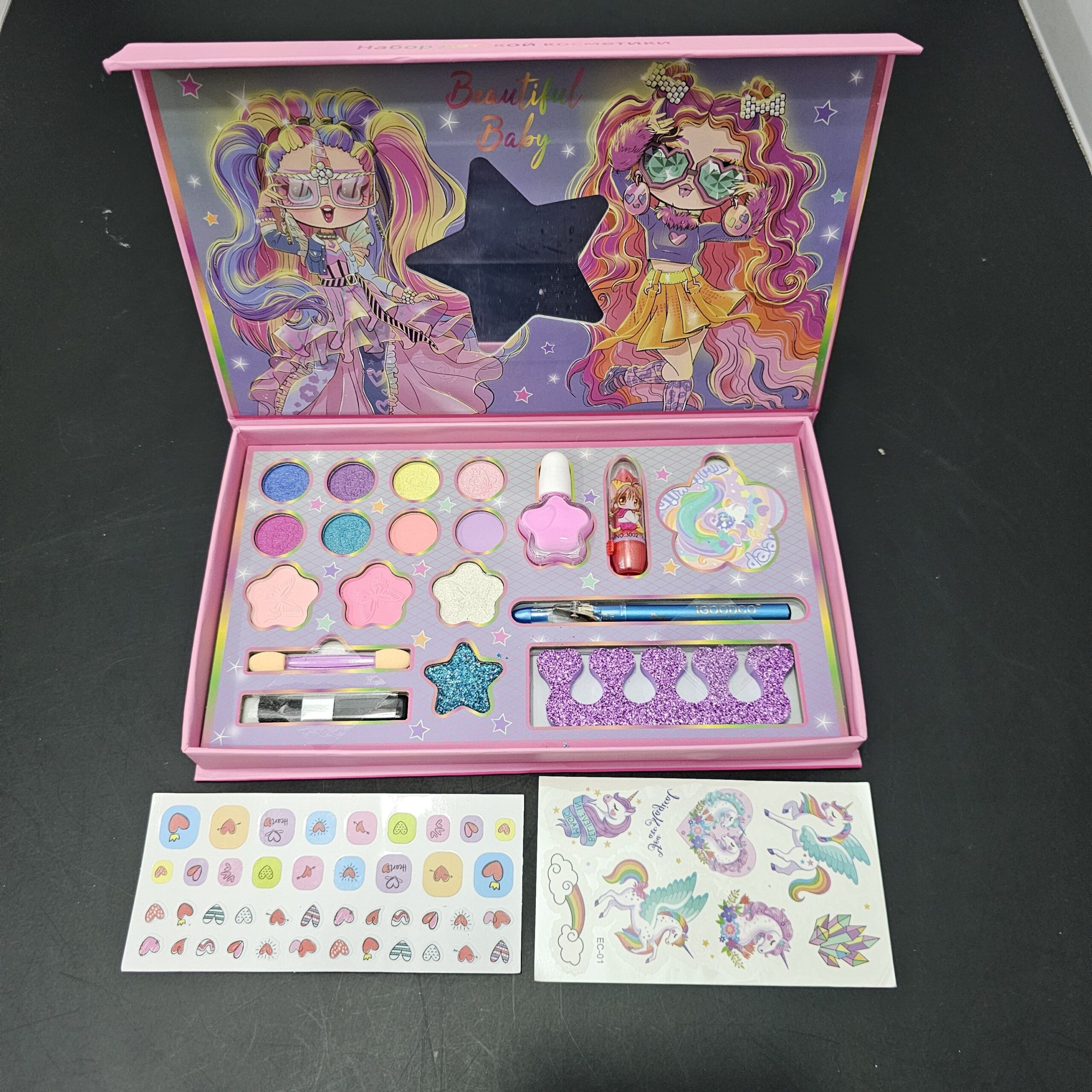 Beautiful Baby 18 in 1 Cosmetic Set – Princess Makeup Fun for Kids