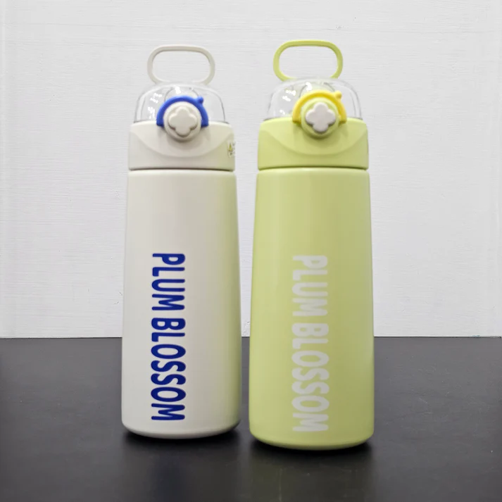 Plum Blossom Insulated Steel Water Bottle | Stylish & Durable Thermal Cup
